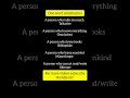 One words substitution. #viral #viralvideo #trending #trendingshorts #shortvideos