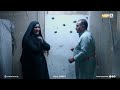 مسلسل الام طليعة الحلقه الاولى مسلسل الام طليعة الحلقه الاولى
