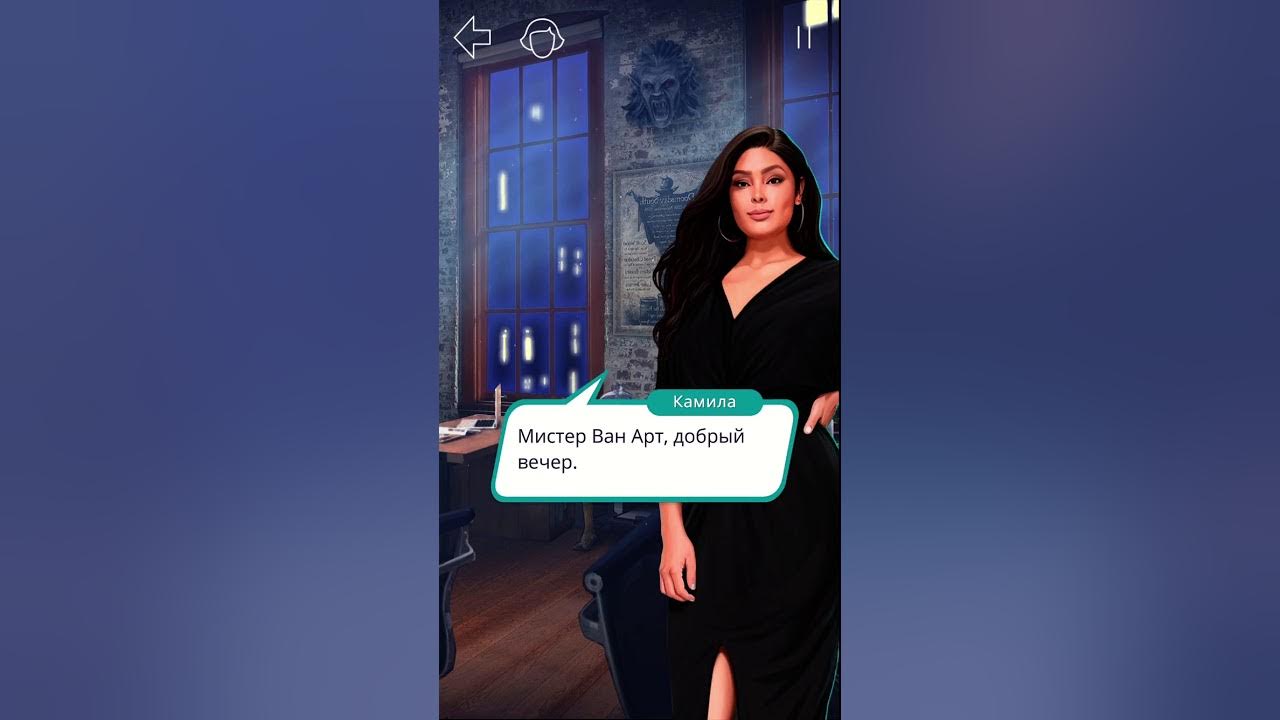 рожденная луной 2. рожденная луной 2. рожденная луной 2. рождённая луной клуб романтики обложка. рожденная луной 2.