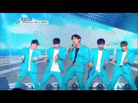 【TVPP】Eric Nam - Can't help myself, 에릭남 - 못 참겠어 @Show Music Core