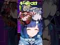 あったかすぎるチームぶっぱなC【ぶいすぽっ！/紡木こかげ】#ぶいすぽ #紡木こかげ #スト6 #v最