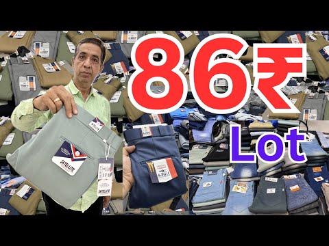 Cotton Chinos Imported Formal Trousers Lycra Pant Trousers Wholesale Market Jeans Wholesale Market 