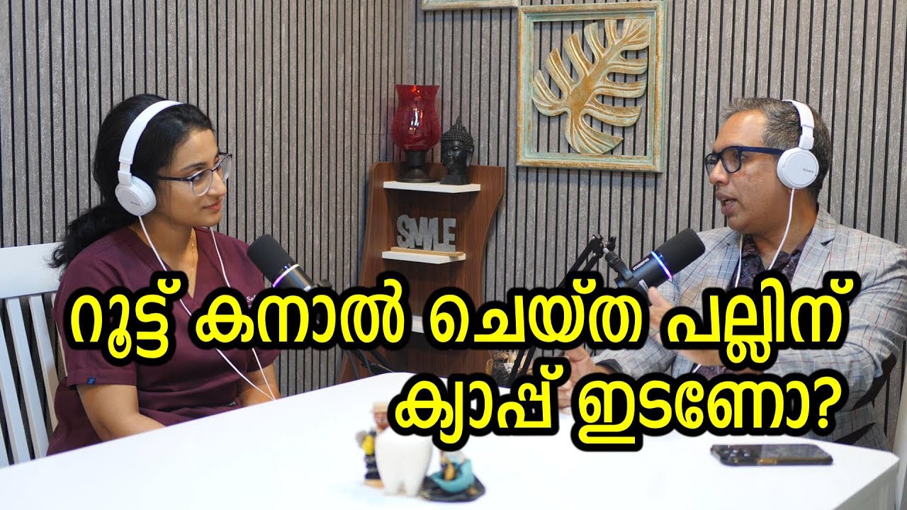 Root Canal Treatment Cost in Kochi, Kerala