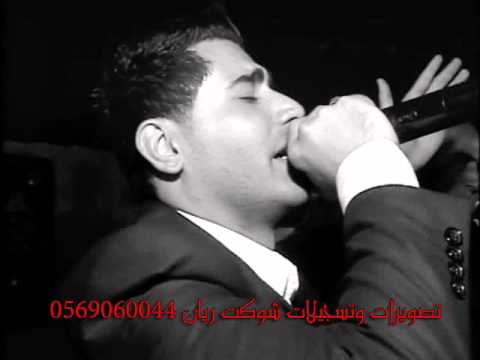 ملك الإحساس حسام ابو عبيد مريم مريمتي وريما وصله روعه 