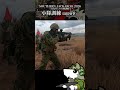 【自衛隊】オーストラリアでの機能別訓練(20R)【7連隊公式】#shorts