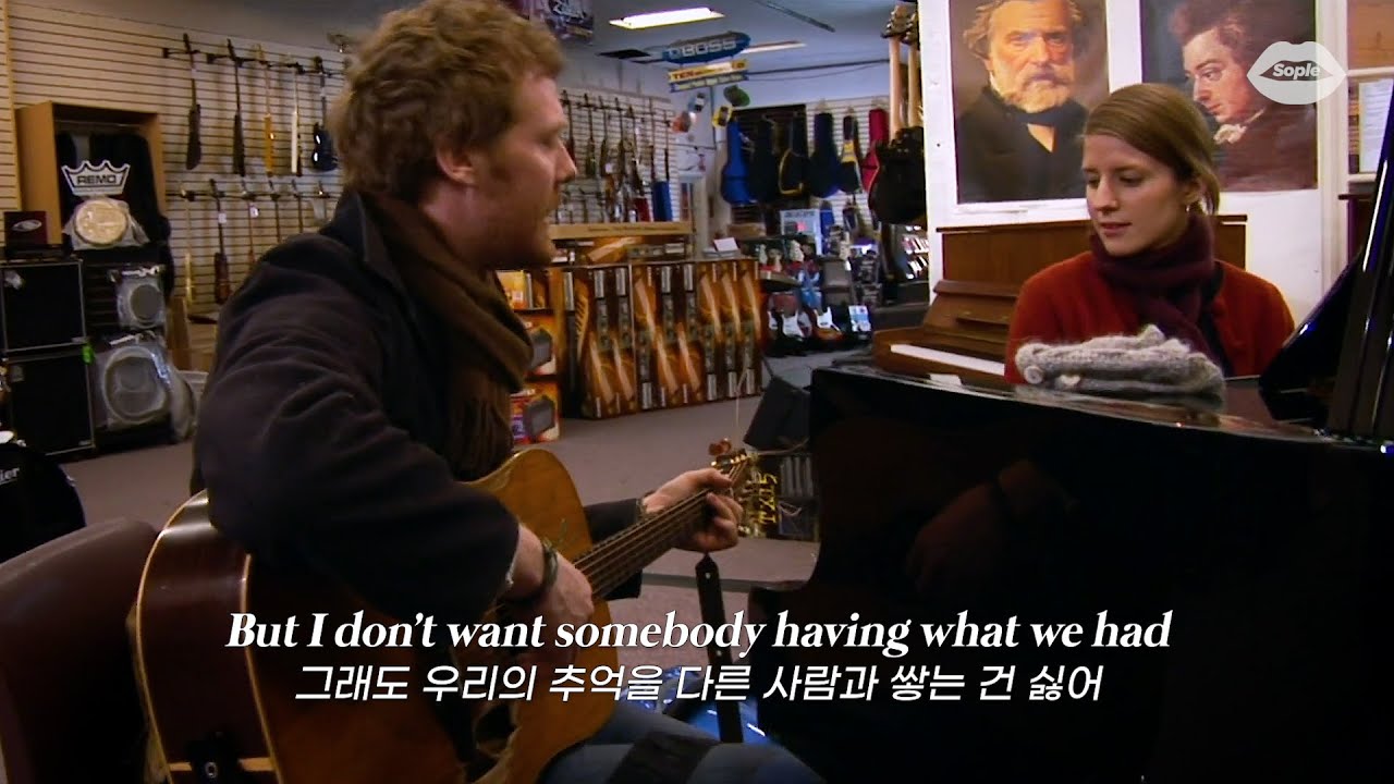 너도 날 그리워했으면 : Sody(소디) - What We Had (가사/해석/번역/lyrics)