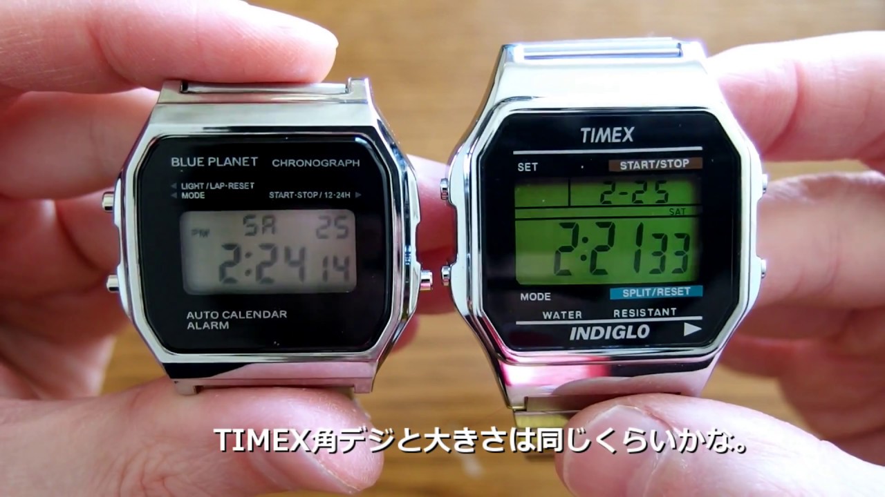 拡散する ホース 重なる ダイソー 腕時計 デジタル Treasurehunter Jp 拡散する ホース 重なる ダイソー 腕時計 デジタル Treasurehunter Jp