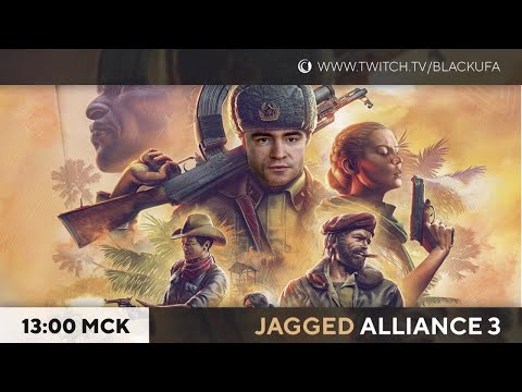 Видео: Jagged Alliance 3 - небольшое знакомство с игрой