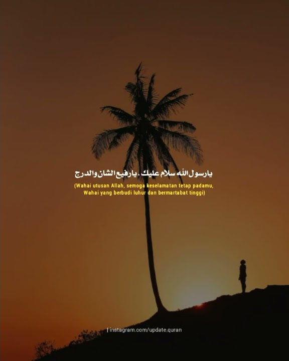 Story WA Sholawat Merdu Bikin Nangis | Status WA Sholawat Merdu Bikin Nangis