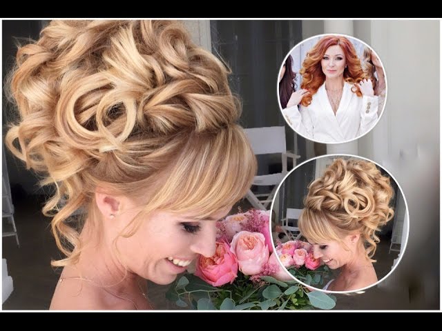 Высокий пучок. Сборы невесты. Wedding Hairstyle.