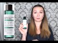 Кислотный тонер Some By Mi Aha Bha Pha 30 days miracle toner. Борьба с прыщами!