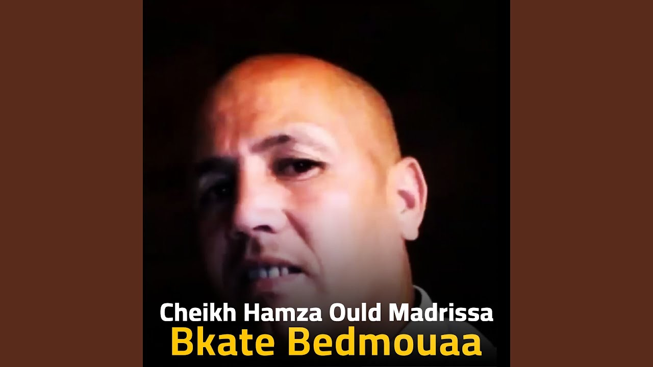 Bkate Bedmouaa