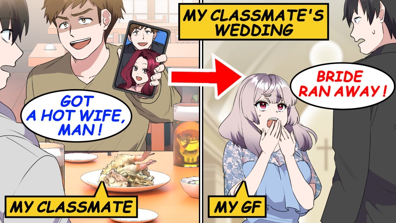 My classmate bragged about his wife, invited me to his wedding, but she ran away...!? [Manga]