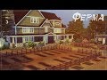 Ферма | The Sims 4