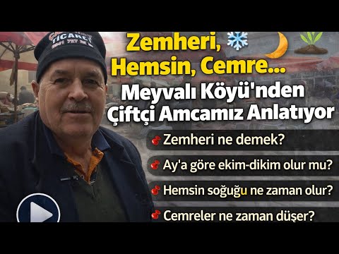 Ay Aydınlığında Dikim Yapılmaz… Kurt Olur!