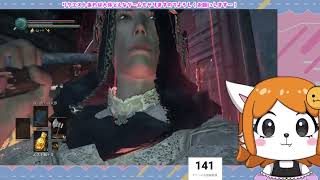 デカブツ武器しばり！今さら初プレイするダークソウル３＃１１【DARK SOULS III】