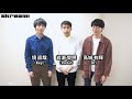 とけた電球、1st EP『STAY REMEMBER』リリース―Skream!動画メッセージ