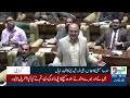 Sindh Will Not Be Divided, Chaos Erupts in Assembly! Political Showdown | Bulletin 6PM | NEO News