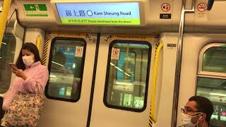 (歡渡牛年之夜消磨13x柔情蜜意的甜蜜) 港鐵西鐵綫: SP1900 (D309/D310)天水圍至荃灣西行車片段