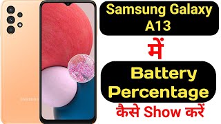 How to enable battery percentage in Samsung Galaxy A13 || Samsung Galaxy A13 battery percentage screenshot 5