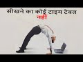 सफलता की पाठशाला Every Friday 9Pm Jay Rcm Mr.Durgesh Dadhich 6 फरवरी 2026 @durgeshdadhich5395 #rcm