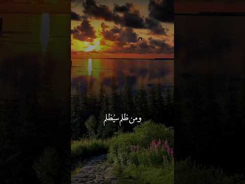 الدنيا دوارة