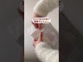 【過剰包装動画についたコメントにおもうこと】#ハンドメイド #ハンドメイドレジンアクセサリー #作品制作 #レジン作家 #梱包作業 #梱包動画