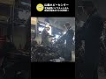 CBX750F ボルドール エンジンかかるかな？ #shorts