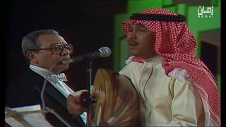 محمد عبده - يا مرحبا يا معنى / حفلة أبو ظبي