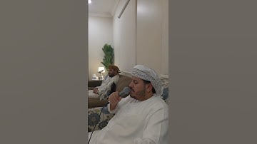 تلاوة من اخر سورة الاحزاب بصوت القارئ/هزاع البلوشي #foryou #اكسبلور #العمودي #ترند #لايك #راحة_نفسية