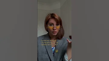 Как убрать комплекс большого носа?😍