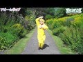 【アビーポップ】 みてみて☆こっちっち踊ってみた Dance cover by xabiipopx ♡
