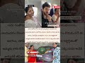 మొదటిసారి అమ్మను ఫ్లైట్ ఎక్కించాడు #demonpavan #fans #viral #telugushorts #tfi #biggboss