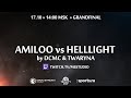 TRINITY CUP GRAND FINAL Amiloo vs HellLight by @Twaryna & @DontCallMeChris HUD by @Mr_Jykk !oldmencu