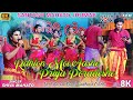 Rahlon moi aashe  most popular traditional song  singer shiva mahato  santosh mahato jhumar
