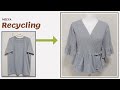DIY Recycling a T-Shirt|티셔츠 리폼|Blouse|블라우스|면티|Reform Old Your Clothes|안입는 옷 리폼|Refashion|옷수선|옷만들기|