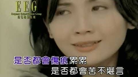 Twins - Wo Hen Xiang Ai Ta (Official Music Video)