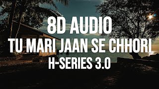 Tu Meri Jaan Se Chori - Krishan Chauhan (8D AUDIO) | Old Haryanvi Song | Viral Haryanvi Song #trend