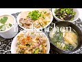 【料理音】うなぎごはん＆茶碗蒸し＆肉豆腐＆ナスの煮浸し＆ワカメと揚げの味噌汁