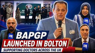 BAPGP Launched in Bolton to Support Doctors Across the UK