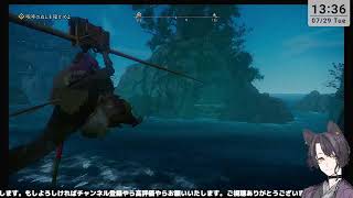 体験版で獣狩するぞ～！【#WILDHEARTS S】