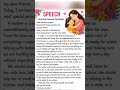Speech on mother's day #motherlove #mother's day #English
