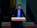 حالات واتس اب مراد علمدار هيبة عبارات قوية موسيقى وادي الذئاب ستوريات وادي الذئاب 
