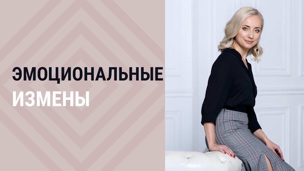 Маргарита майбах психолог Маргарита майбах психолог