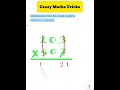 Multiplication tricks for 3 digit numbers having 0 in between #maths #multiplication #mathshorts