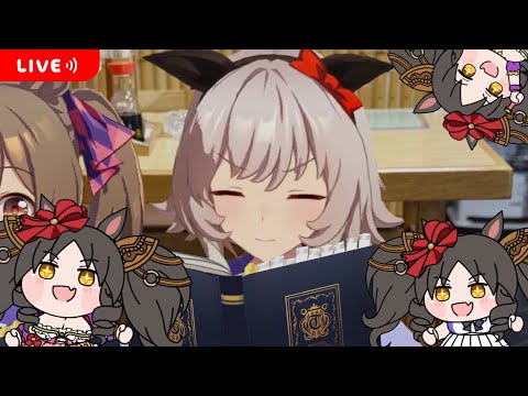 IT S MARVELOUS SUNDAY CURREN CHAN RUNS FOR VIRGO CUP Uma Musume