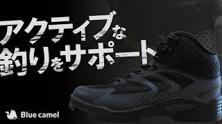 新商品『BC-941.BC-942』のご案内