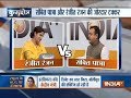 Kurukshetra: Will Rahul Gandhi does anything to defeat PM Modi?