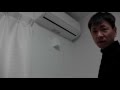 これは便利！！伸縮式物干しワイヤーpid　取り付けました。　Drying Rope