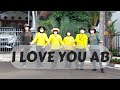 I Love You AB - Line Dance || Absolute Beginner || Chor : Pat Mari